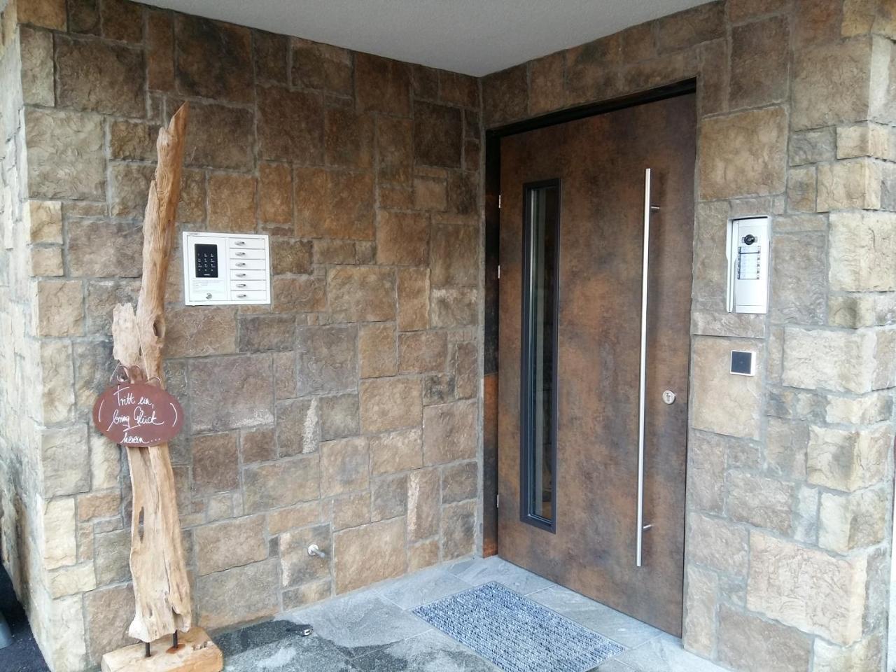 Birkenhof Lägenhet Zell am Ziller Exteriör bild